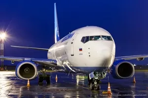 отправка груза 200 самолетом